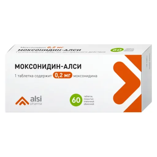 Моксонидин-Алси, 0,2 мг, таблетки, покрытые пленочной оболочкой, 60 шт.