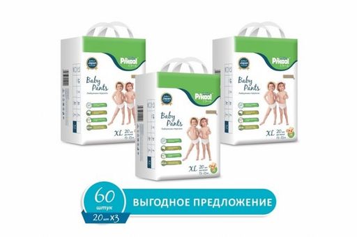 Pikool Premium Подгузники-трусики детские, XL, 15-25кг, 3 упаковки, 20 шт.