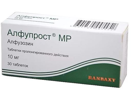 Алфупрост МР, 10 мг, таблетки пролонгированного действия, 30 шт.