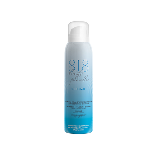 8.1.8 Beauty formula B. Thermal термальная вода, термальная вода, для чувствительной кожи, 150 мл, 1 шт.