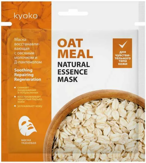 Киоко Восстанавливающая маска для лица тканевая, маска для лица, Овсяное молочко и Д-пантенол, 22 г, 1 шт.