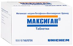 Максиган, таблетки, 100 шт.