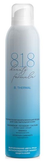 8.1.8 Beauty formula B. Thermal термальная вода, термальная вода, для чувствительной кожи, 300 мл, 1 шт.