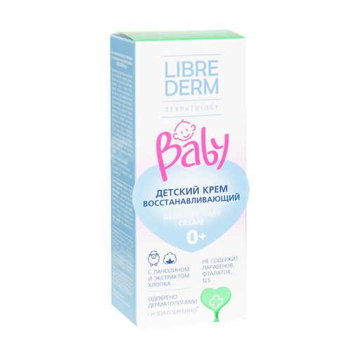 Librederm Baby детский восстанавливающий, крем для детей, с ланолином и экстрактом хлопка, 50 мл, 1 шт.