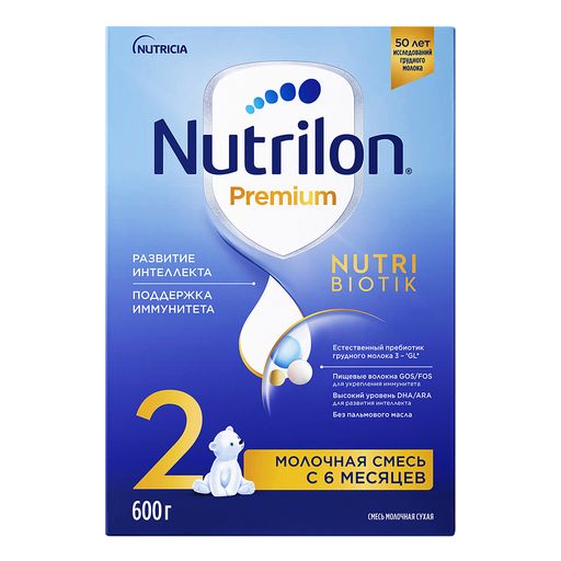 Nutrilon 2 Premium, смесь молочная сухая, 600 г, 1 шт.