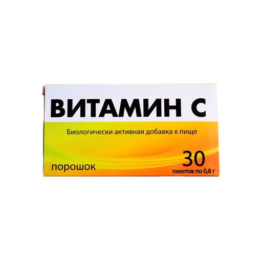 Витамин С (БАД), порошок для приготовления напитка, 0.8 г, 30 шт.