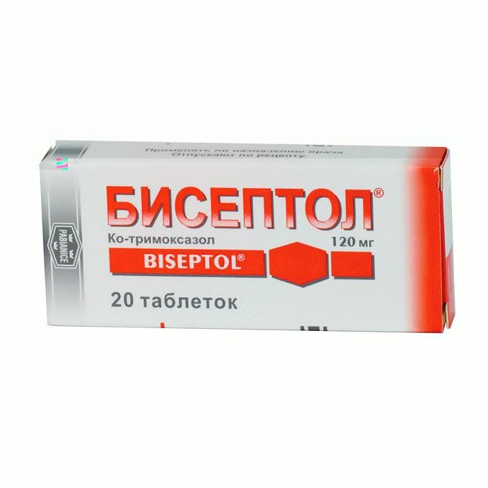 Ко-тримоксазол, 480 мг, таблетки, 20 шт.  по цене от 78 руб. в .